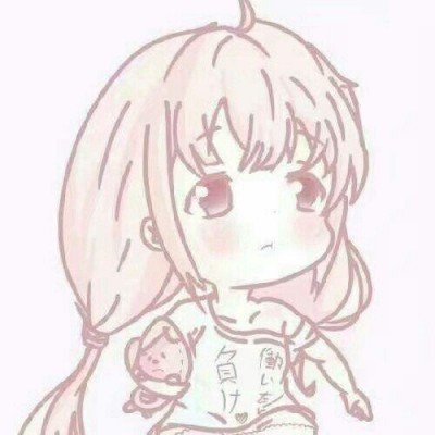 吐血女孩收到捐款